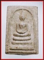 สมเด็จว่านไพลดำรุ่น 5 แช๋ะวัดศรีมหาโพธิ์(237)